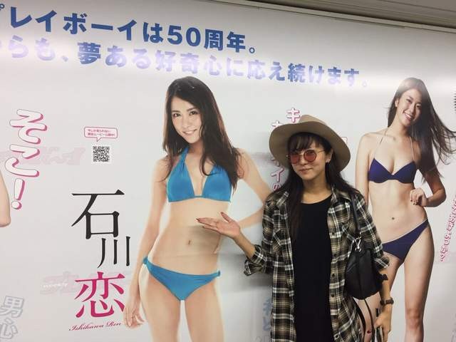 2016年9位美女的绝美镜头 17张彩页最美写真精选