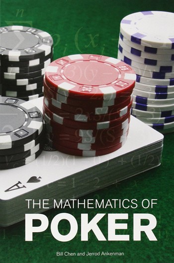 扑克中的数学42：阅读马脚（2）