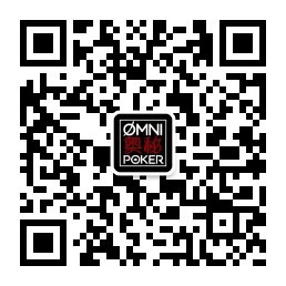 【OMNIPOKER】刘璇 一手牌了解扑克背后数学的魅力 at WPT Canadian Spring Championship