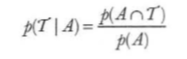 扑克中的数学41：阅读马脚（1）