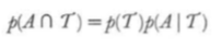 扑克中的数学41：阅读马脚（1）