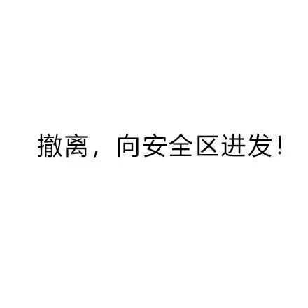 游戏玩家退游后日常生活 玩过游戏玩家感叹：太真实