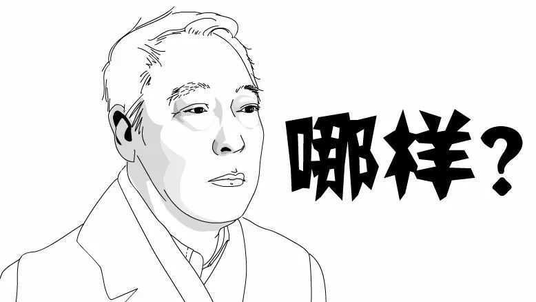 搞笑黑白漫画图片 为什么男人追女人路途放弃了