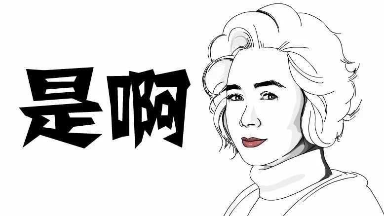 搞笑黑白漫画图片 为什么男人追女人路途放弃了