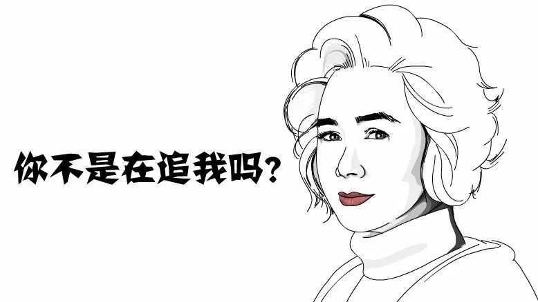 搞笑黑白漫画图片 为什么男人追女人路途放弃了