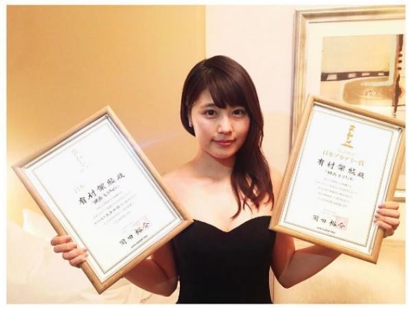 日本调查「其实没那么可爱」的女星排行榜