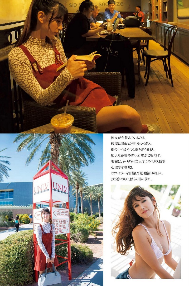 莉亚迪桑8年后写真再开 性感指数不减当年