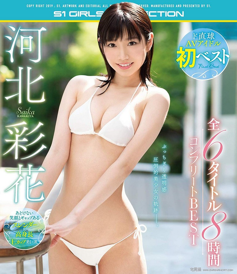 【6upoker】TRE抢先报 遗珠之憾！那些没能来参加活动的女优是...