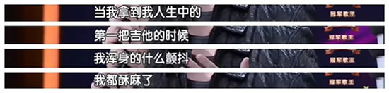 真传一句话，分享内容创作之路的写作真经