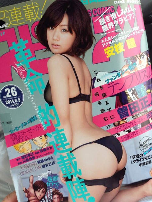 2015年日本杂志封面写真女星排行榜