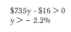 扑克中的数学-34：牌例4.8（一个7牌梭哈案例）