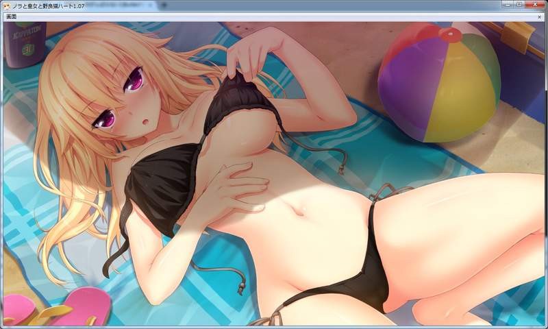 【6upoker】PS4版《野良与皇女与流浪猫之心》 美少女游戏惨遭自主规制