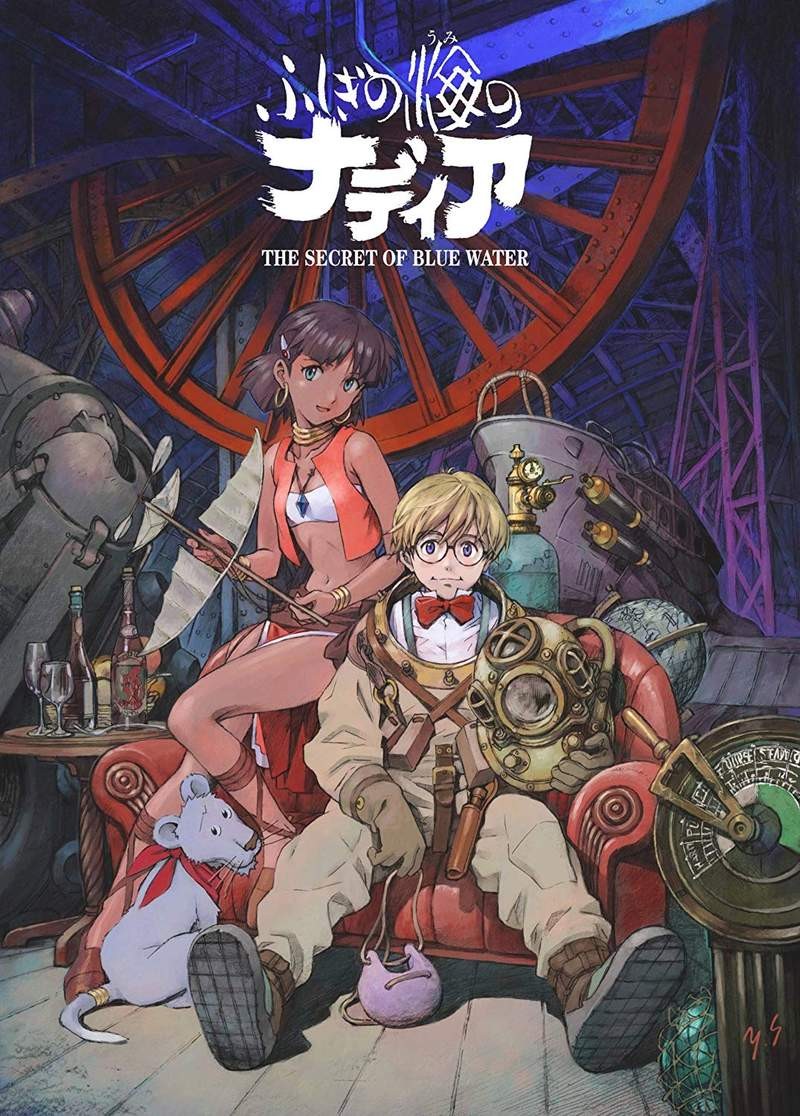 【6upoker】经典动画《海底两万里》引争议 “海”字体设计遭吐槽