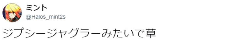 真人版“流浪艺人” 老伯同时滑15个手机像变魔术吸引玩家