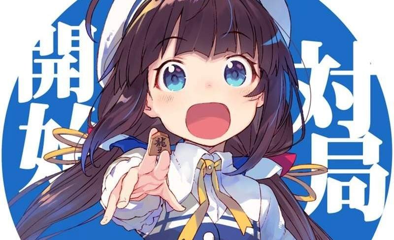 Comiket参与《龙王的工作》推出Comiket 萝莉控们不可错过