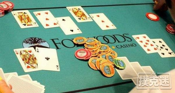 德州扑克加注型牌例分析