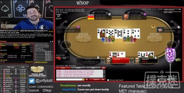 前体育解说员Jeff Platt为粉丝直播WSOP比赛