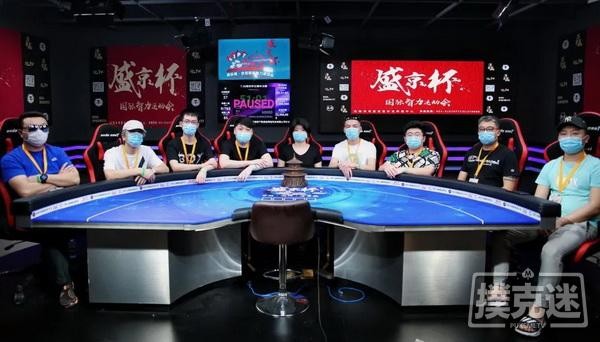 2020盛京杯第五季 | 6UP扑克马小妹儿专访主赛冠军赵文杰！