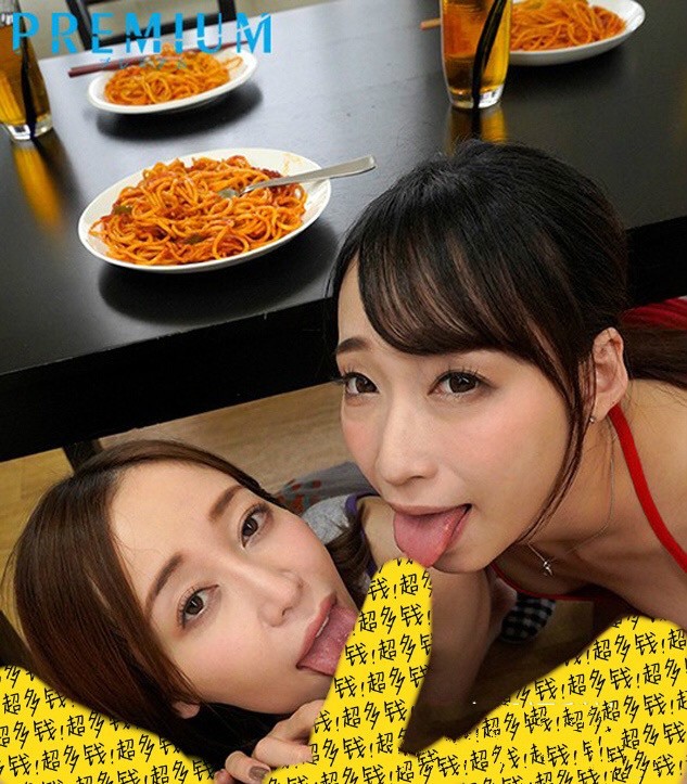 PRED-211:老婆的两个姊姊得知妹妹外出后,一起主动上门...! 【6upoker】PRED-211:老婆的两个姊姊得知妹妹外出后,一起主动上门…!