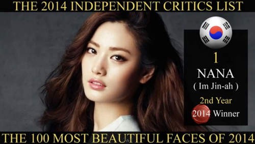 「世界最美脸蛋100人」完整榜单 最美女星是韩国人