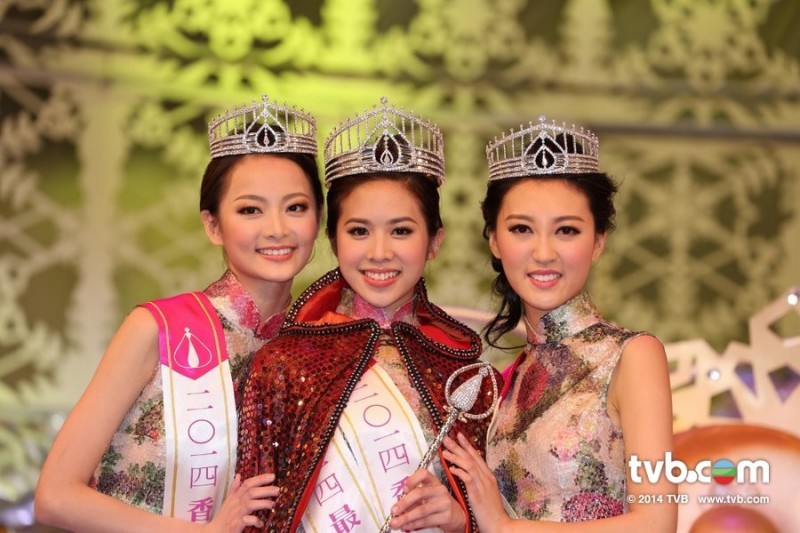 2014年香港小姐冠军揭晓