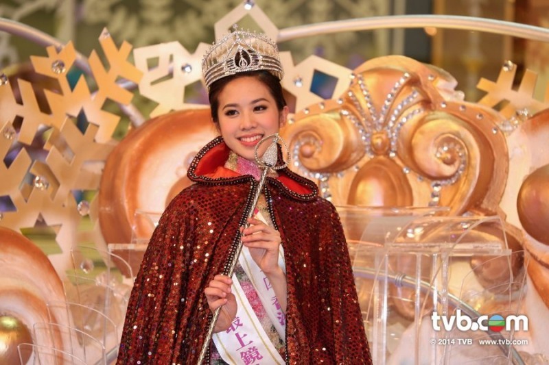 2014年香港小姐冠军揭晓