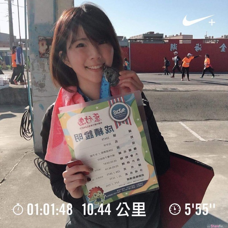 【6upoker】女球迷正妹李宛静 遭摄影师狂拍尴尬表情超可爱