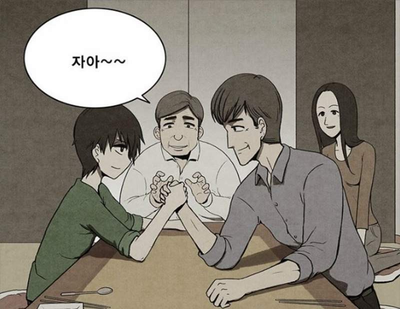 韩国人气漫画《不肖子》将电影化 真人电影假想名单出炉