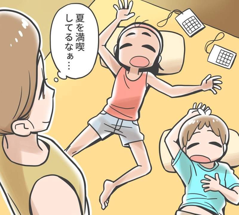 趣味漫画“马麻才懂的事” 妈妈的战斗月结束了