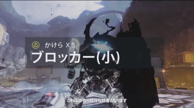 《Destiny 2》新增好玩全新模式 考验玩家综合战术