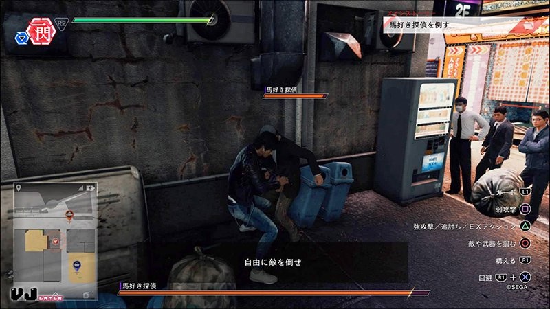 《JUDGE EYES 死神的遗言》试玩版心得 游戏1秒上手有日剧既视感