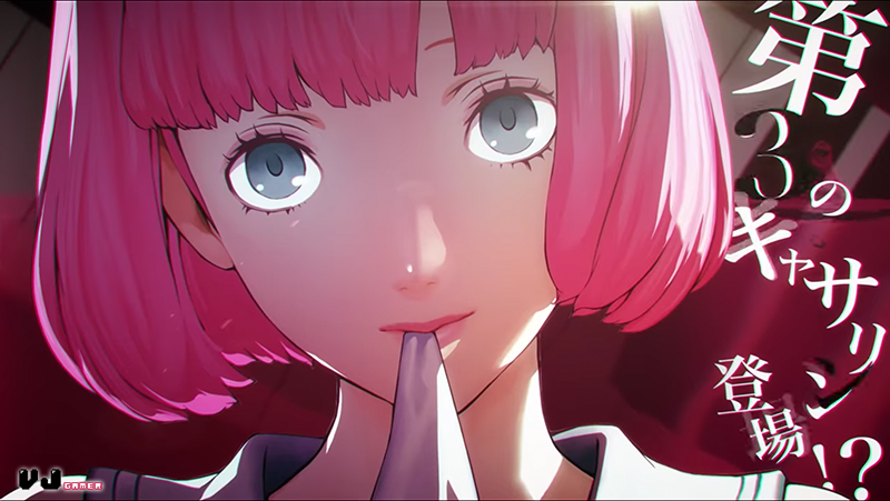 最新游戏《Catherine Fullbody》 2019年情人节四角关系开战