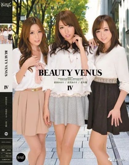 经典系列Beauty Venus 第7部ipx497能否再创高销售