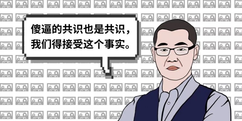 如何割韭菜？下一个割韭菜大神就是你