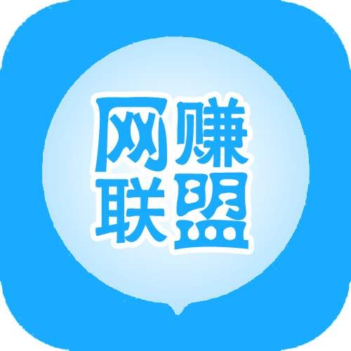 网赚大佬也迷茫，源于不懂如何引流