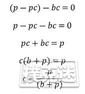 德州扑克博弈论之无偏倚原则（The Indifference Principle）