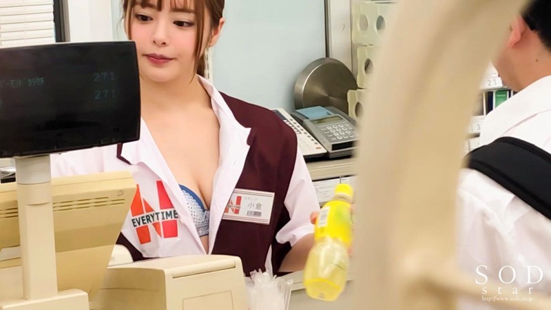 STARS-147 :和店长在仓库裡大声做爱!小仓由菜超商暴走! 【6upoker】STARS-147 :和店长在仓库裡大声做爱!小仓由菜超商暴走!