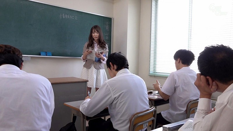 GVH-073 ：痴女教师波多野结衣在课堂上脱光光邀请学生来享用。