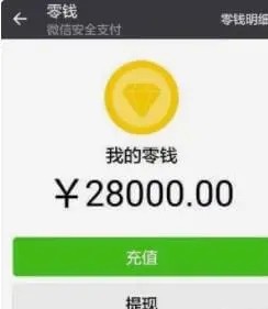 手机app赚钱哪款好，推荐悬赏猫，靠谱！