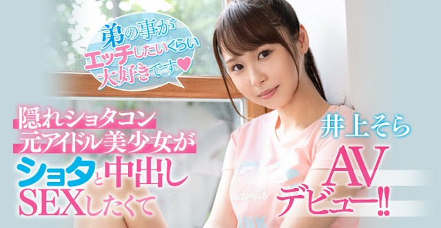 番号合集:2020年8月新人女优速报 空姐重量级登场!持续更新! 【6upoker】番号合集:2020年8月新人女优速报 空姐重量级登场!持续更新!