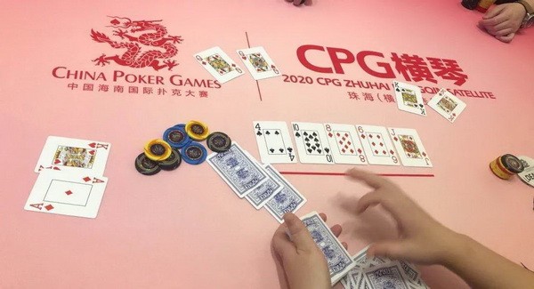 CPG横琴站 | 人数爆增，张世琦成为主赛B组领先者！