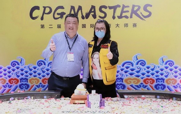 2020CPG三亚大师赛 | 6UP扑克马小妹儿专访主赛冠军刘丹！
