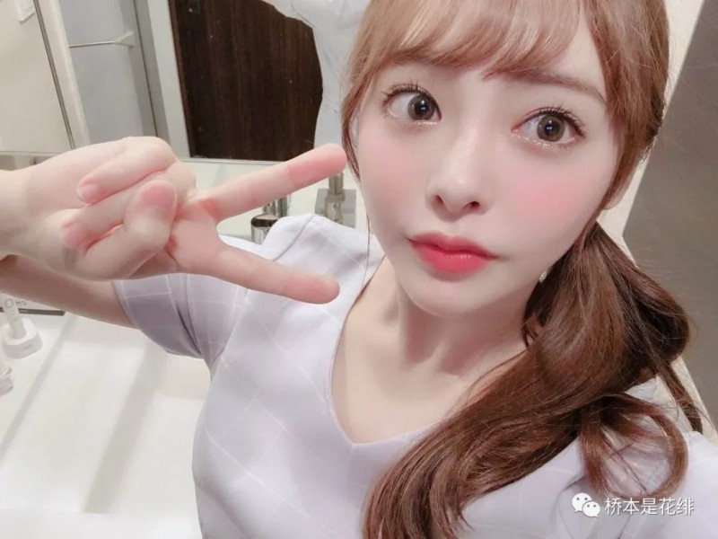 【6upoker】小仓由菜STARS-234 人妻邀请久别的青梅竹马家中玩电动玩具