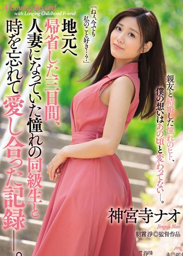 MIDE-680:主动献身!与巨乳青梅竹马「水卜樱(水卜さくら)」的五天同居性活! 【6upoker】MIDE-680:主动献身!与巨乳青梅竹马「水卜樱(水卜さくら)」的五天同居性活!