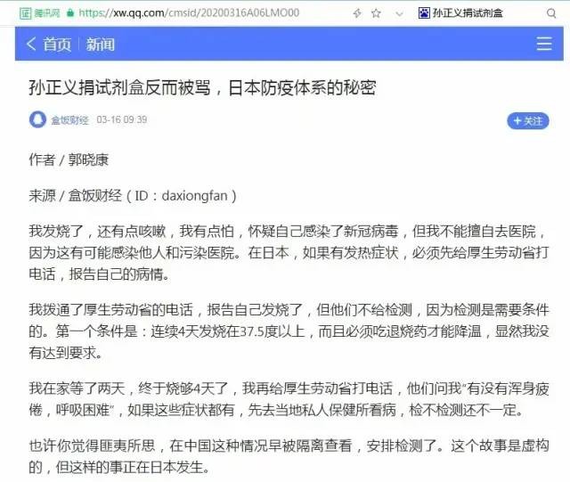 业界要全面恢复工作 现实状况却让人开心不起来