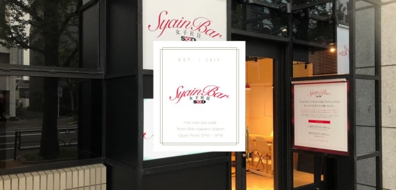 【6upoker】SOD的市场拓展 其实它更像是业界NO:1