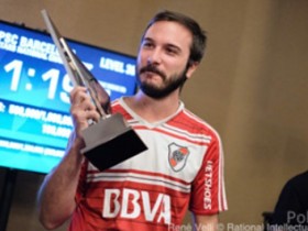 【6upoker】Pedro Cairat取得PNC巴塞罗那站冠军