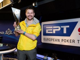 【6upoker】Arseniy Karmatskiy取得2018欧洲扑克巡回赛索契站主赛事冠军
