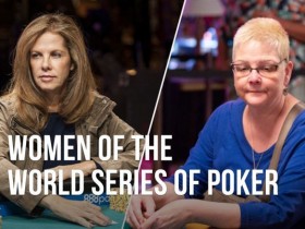 【6upoker】WSOP女战士：Carol Fuchs和Katherine Fleck