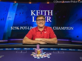 【6upoker】Keith Lehr取得扑克大师赛第三项赛事$25,000底池限注奥马哈冠军